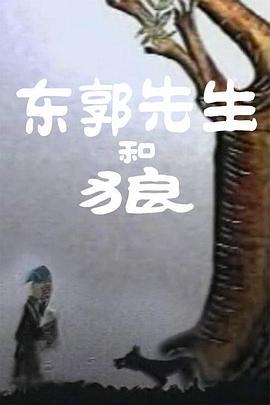 美女操操六月六导航
