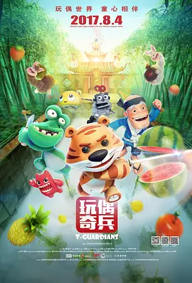 久久久精品国产